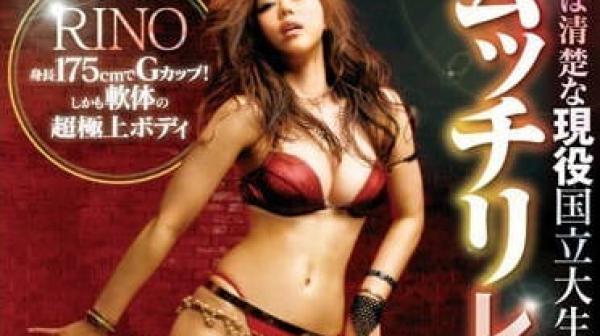 DVDES-536 夜晚则是丰满舞者-RINO